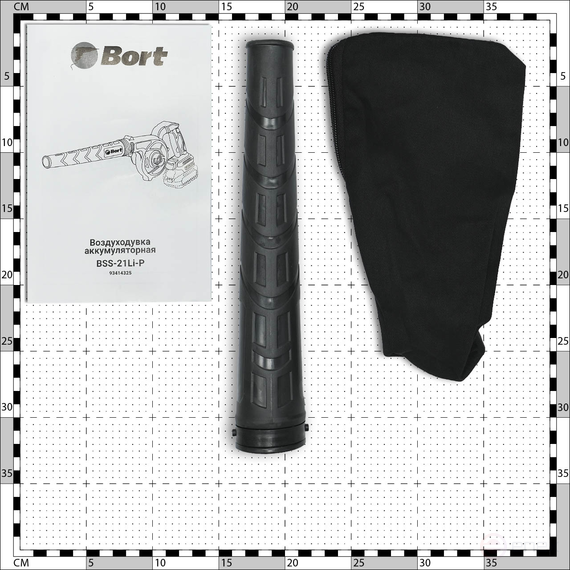 Battery blower BORT BSS-21Li-P (without battery and charger)