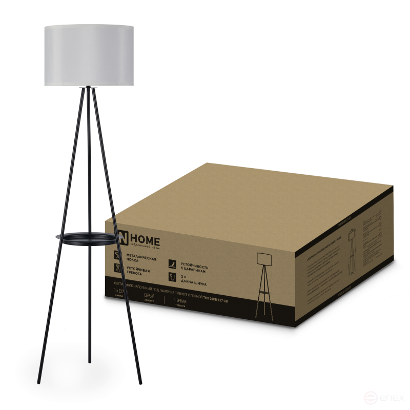 Светильник напольный под лампу ТНО 04ПВ-Е27-GB 230В полка, серый абажур, черная тренога IN HOME