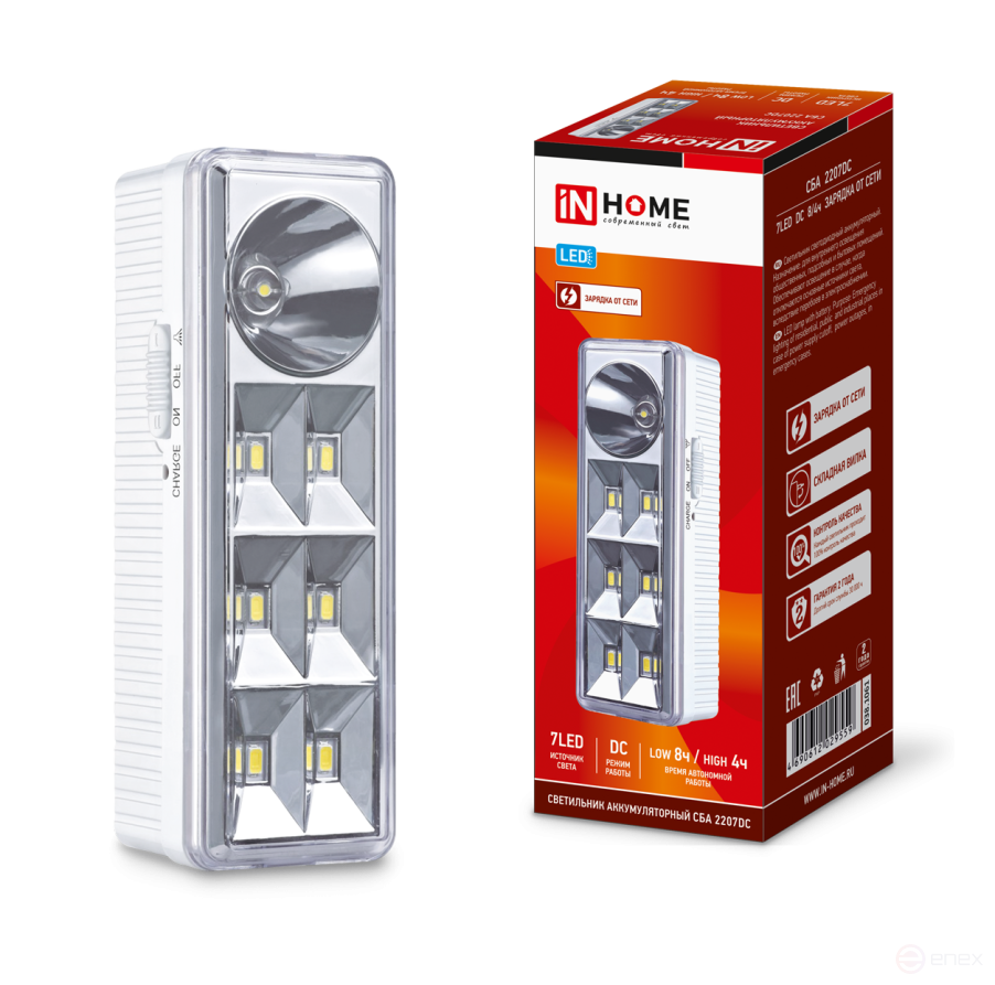 Светильник светодиодный аварийный СБА 2207DC 6+1LED 1.0Ah lithium battery DC IN HOME