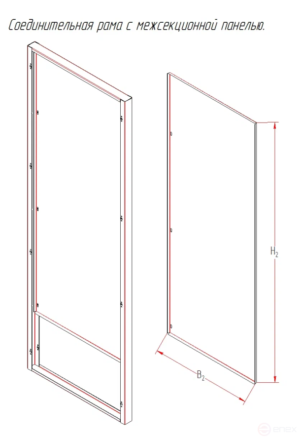 MULTICOLOR Рама соединительная УМК IP54 (650х2100) (ШхВ) RAL 7035