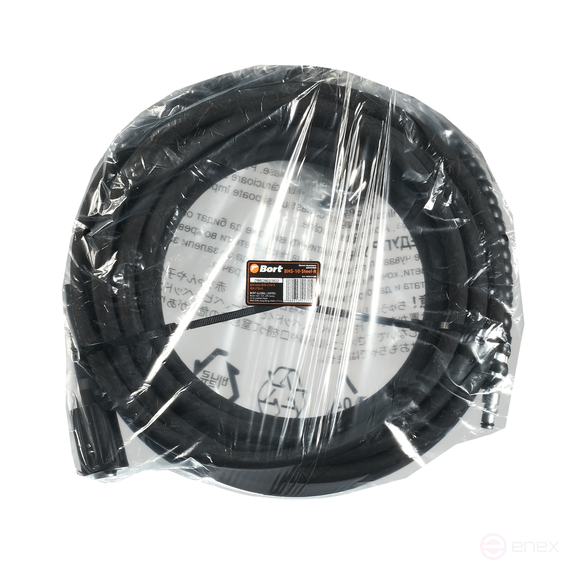 Шланг высокого давления BORT BHS-10-Steel-R