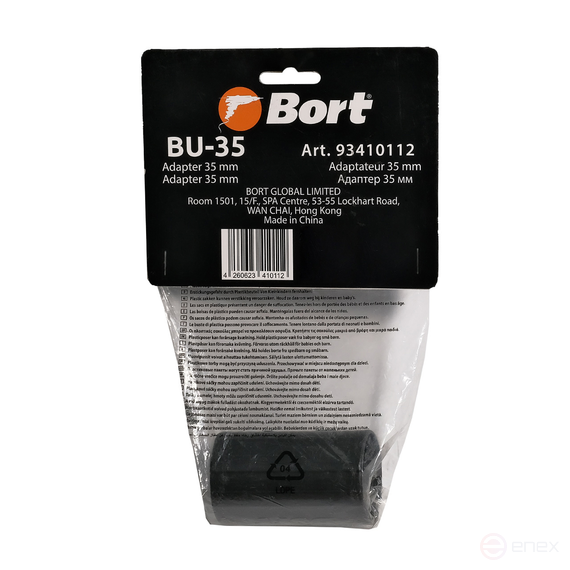 Adapter 35 mm BORT BU-35