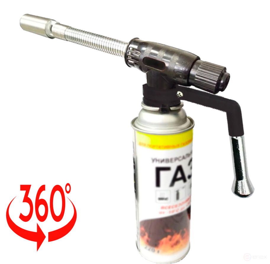 Горелка газовая ГВ-285 BRIMA