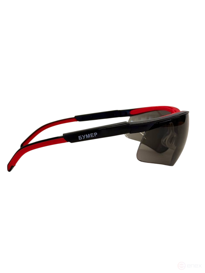 Safety glasses Boomer grey trademark RUSOKO