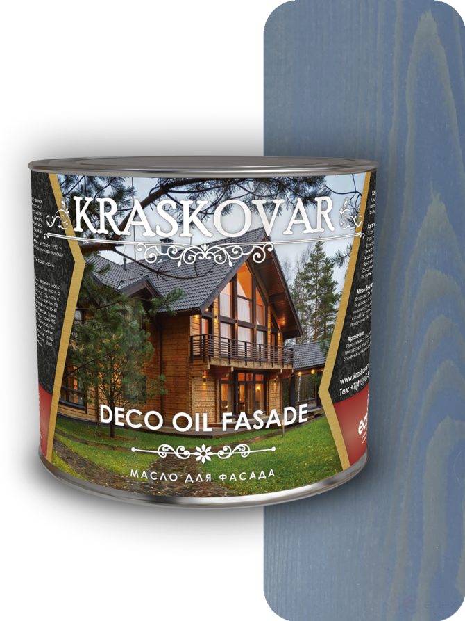 Масло для фасада Kraskovar Deco Oil Fasade Аквамарин 2,2 л.