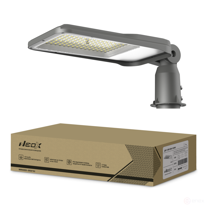 Outdoor lensed LED Lamp DKU-2UB 50W 230V 5000K 6250Lm 125lm/W Universal IP65 NEOX