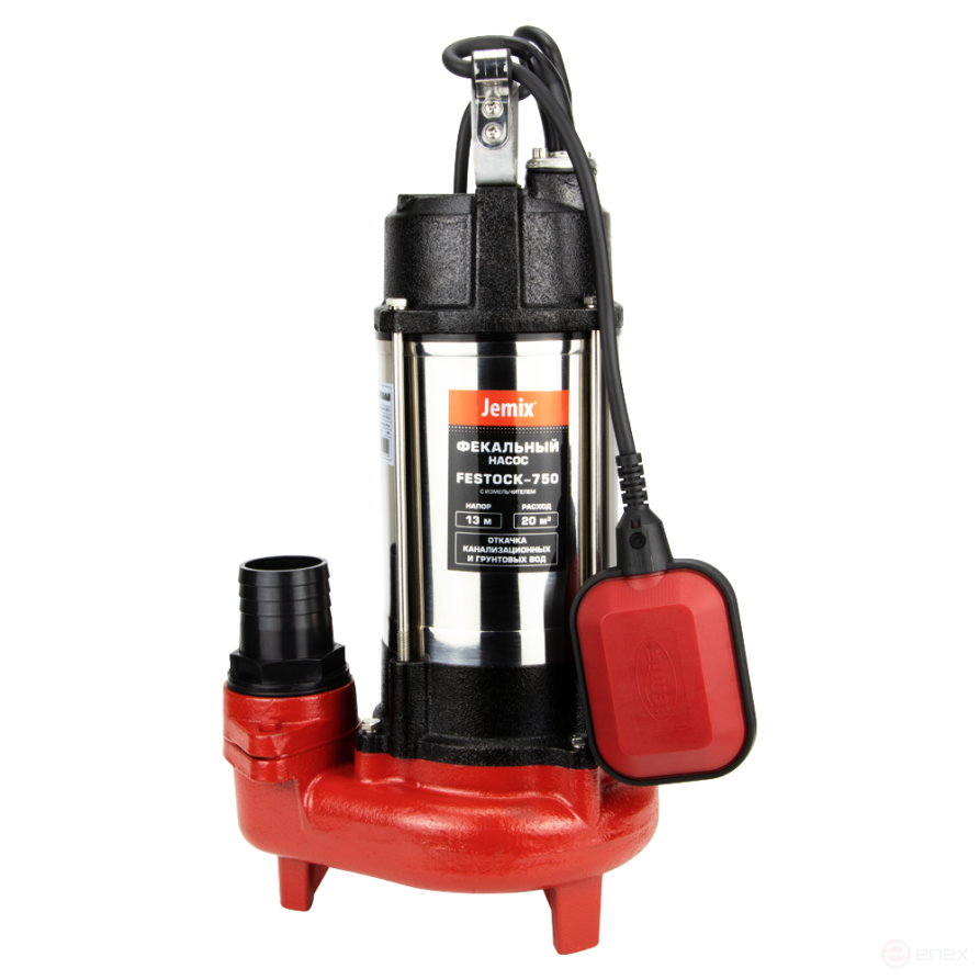 FESTOCK-750, 750W fecal pump. JEMIX