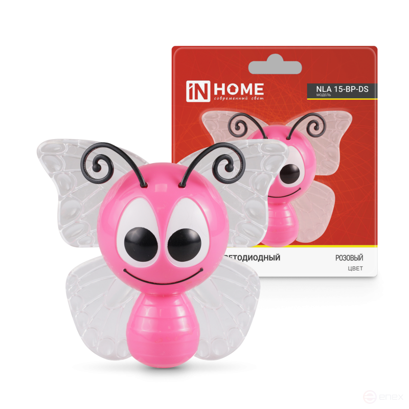 Ночник светодиодный NLA 15-BP-DS БАБОЧКА розовая с датчиком освещения 230В IN HOME