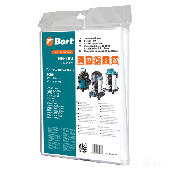 Мешки для пылесосов BORT BB-20U