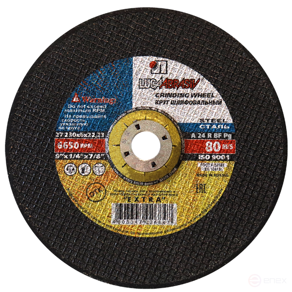 Grinding wheel 27 230 6 22.23 A 24 R BF 80 ex