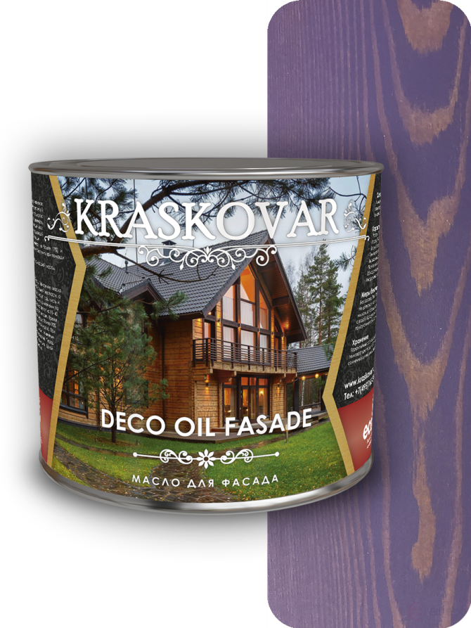 Facade oil Kraskovar Deco Oil Fasade Lavender 2.2 l.