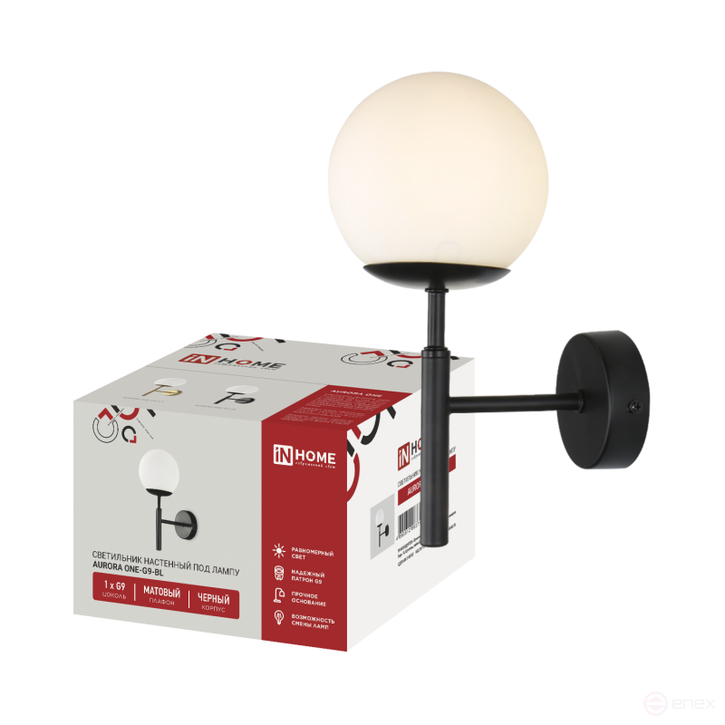 AURORA ONE-G9-BL 1xG9 wall lamp frosted shade, black case IN HOME