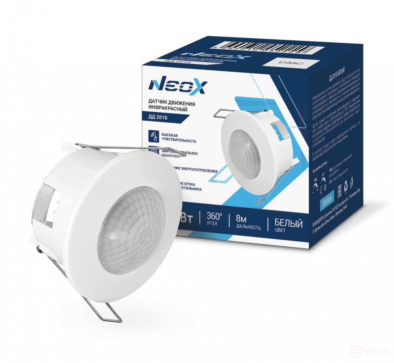 Infrared Built-in Motion Sensor DD 201B 1200W 360 gr. 8m IP20 White NEOX