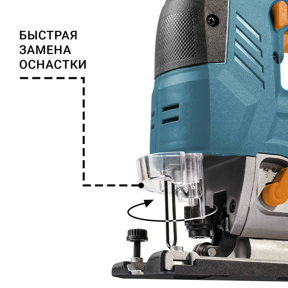 Battery jigsaw BORT BPS-21Li-0 (without battery and storage)