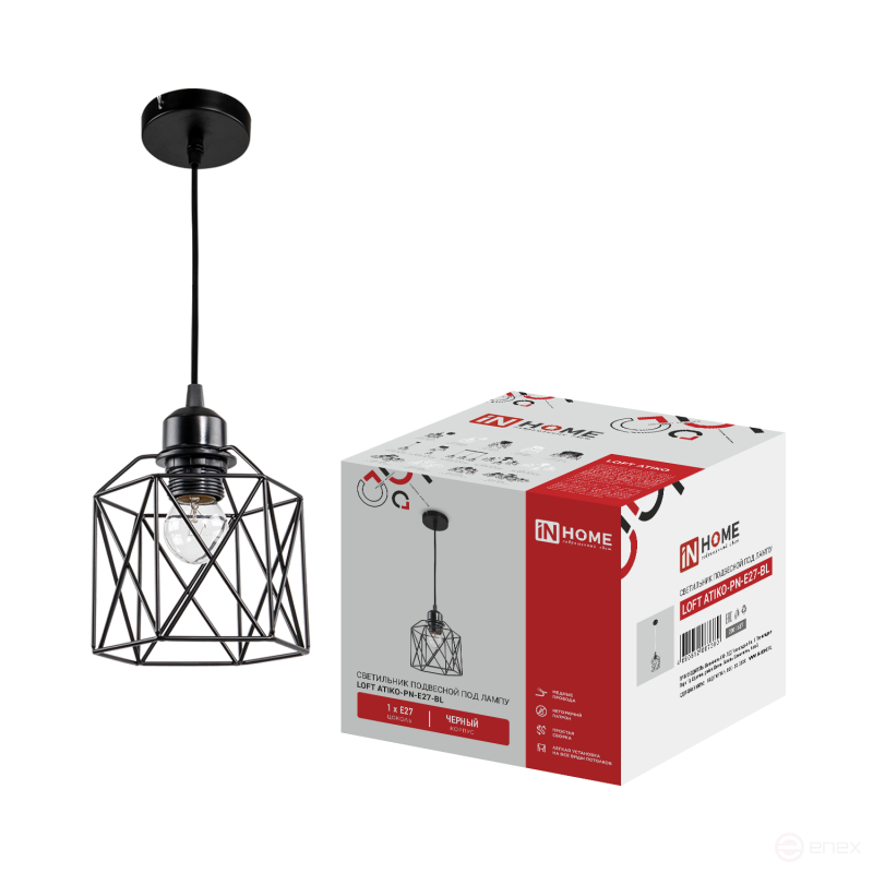 Светильник подвесной под лампу LOFT ATIKO-PN-E27-BL Е27 подвес 1м черный IN HOME
