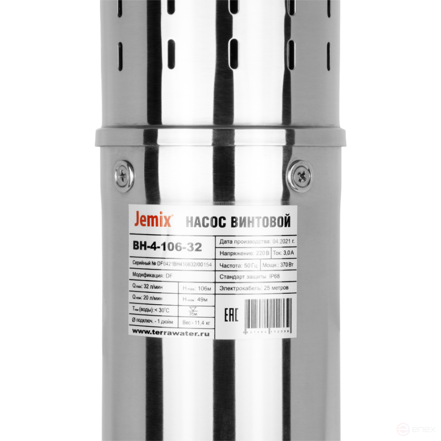 VN-4-106-32 (4-QGB-1-57M), Screw pump Ø 102 mm (4 inches), 370 W, JEMIX