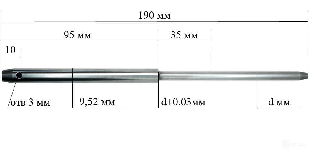 Guide pilot light-cone, Ø 5,95, 190 mm