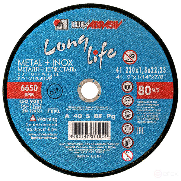 Cutting circle 41 230 1.8 22.23 A 40 S BF 80 LL