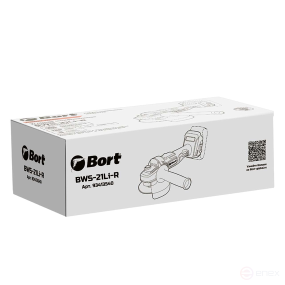 Angle grinder rechargeable BORT BWS-21Li-R (without battery and charger)