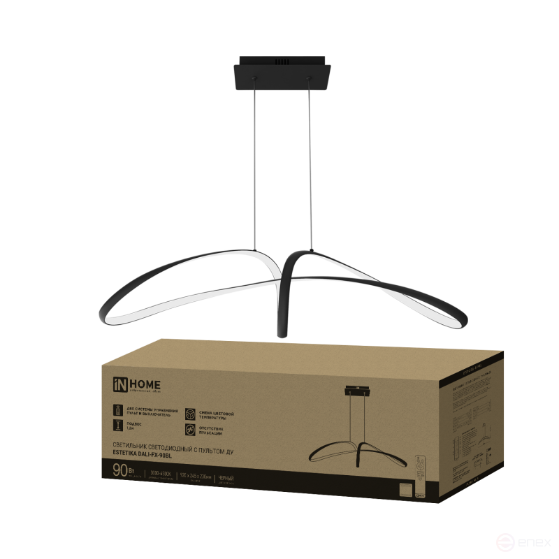 LED lamp ESTETIKA DALI-FX-90BL 90W 230V 3000-6500K 920x245x230mm 1.2m cable DN black IN HOME