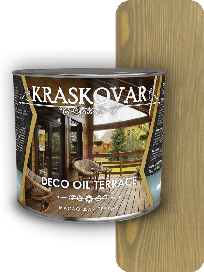 Kraskovar Deco Oil Terrace Terrace Grey 2.2 l.