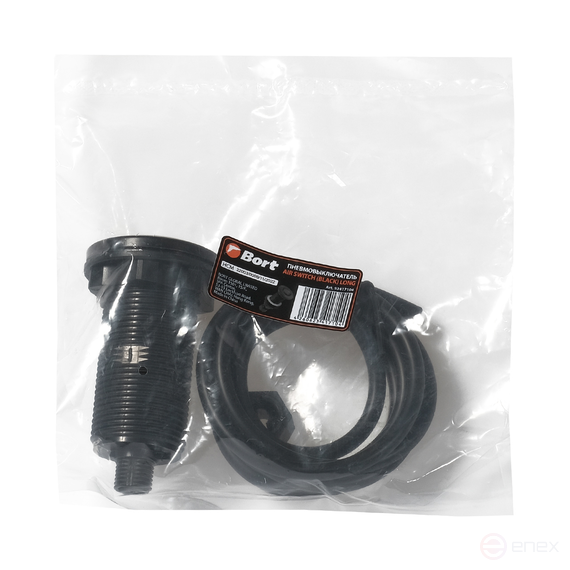 Pneumatic switch BORT Air switch (black) long