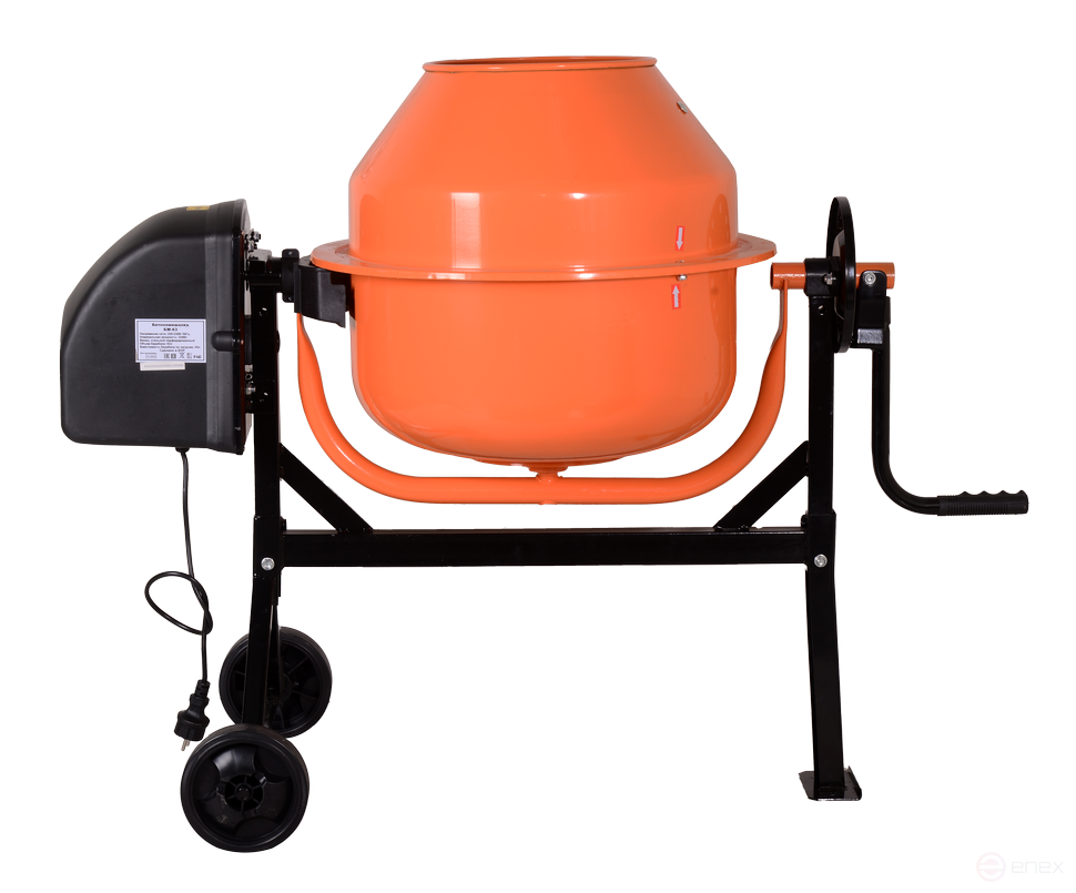 Бетономешалка ВИХРЬ БМ-63
