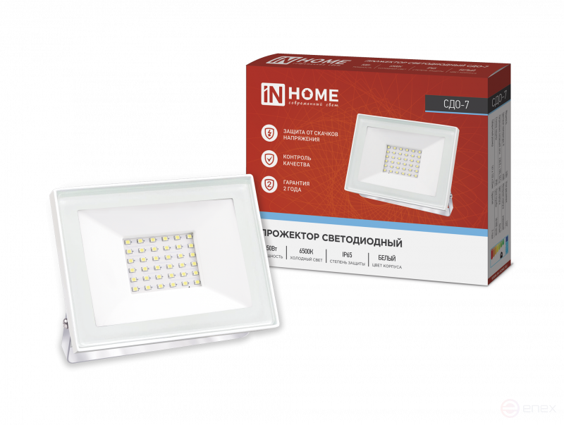 Прожектор светодиодный СДО-7 50Вт 230В 6500К IP65 белый IN HOME