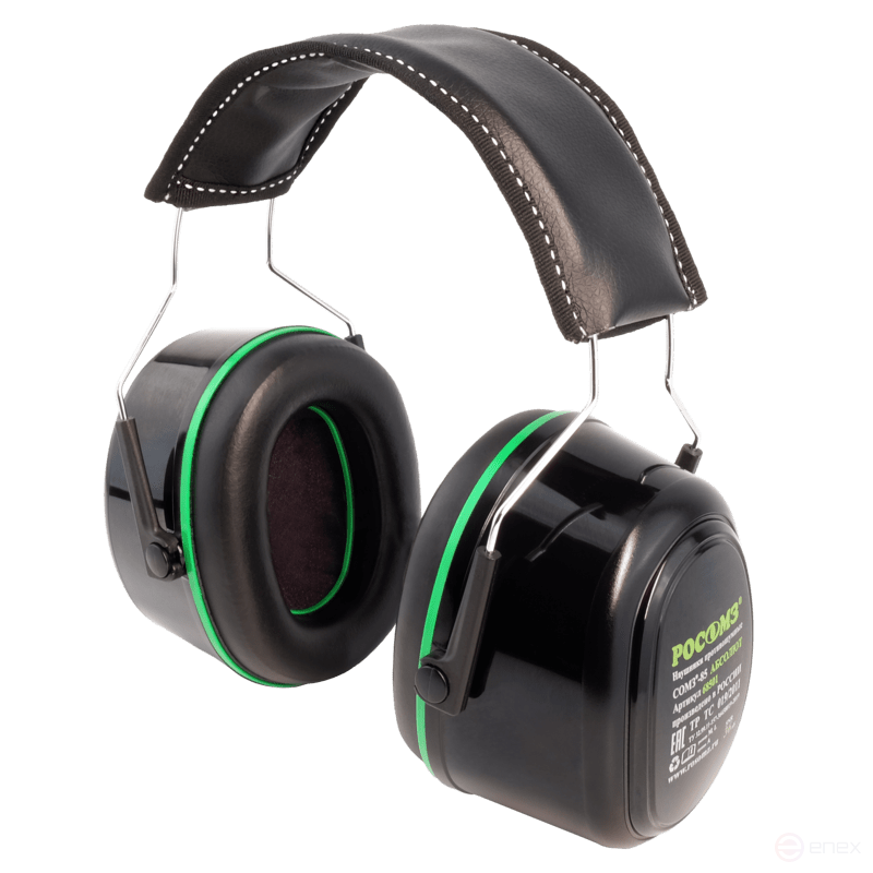 Anti-noise headphones SOMZ®-85 ABSOLUTE (36 dB)