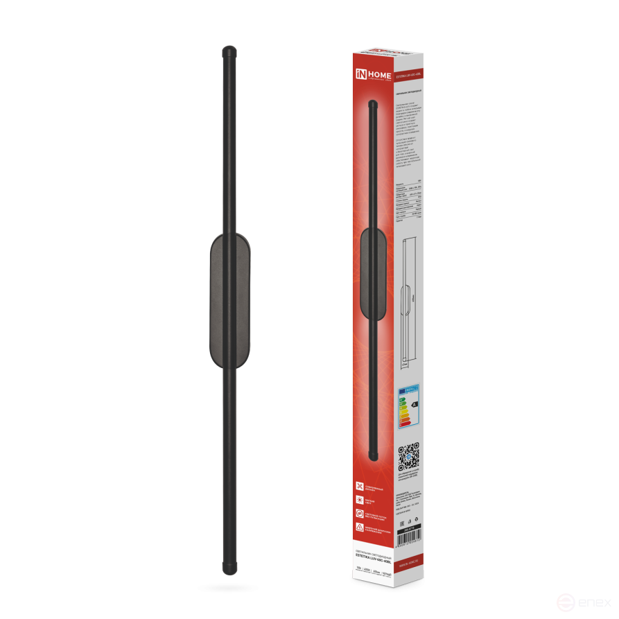 Светильник светодиодный ESTETIKA LUV-60C-40BL 10Вт 230В 4000K 700Лм 600х50x25 черный IN HOME