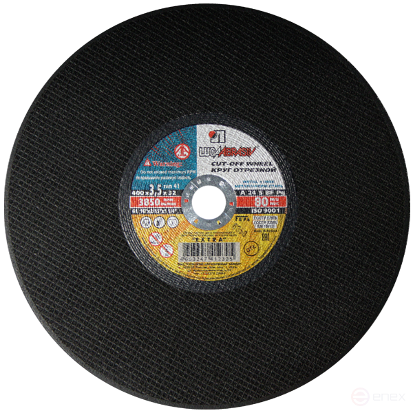 Круг отрезной 41 400 3.5 32 A 24 S BF 80 ручн.ex