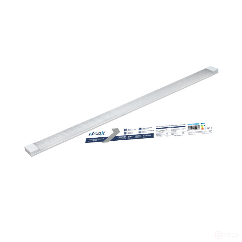 LED lamp DPO-110 PRISM 50W 4000K 1200mm IP40 NEOX