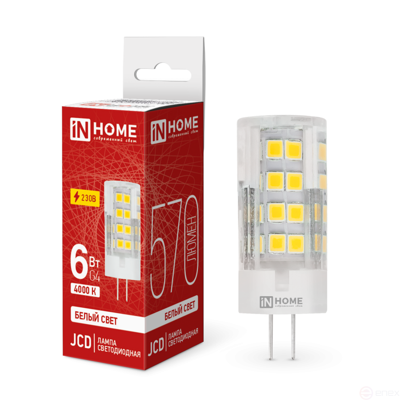 Лампа светодиодная LED-JCD 6Вт 230В G4 4000К 570Лм IN HOME