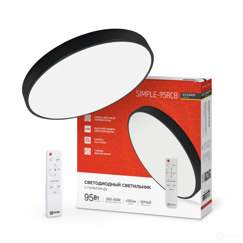 SCANDY SIMPLE-95RCB 95W 230V 3000-6500K 7600Lm 500x50mm LED Lamp with Remote Control Black IN HOME