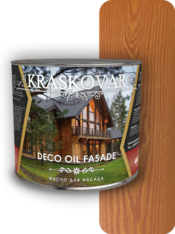 Масло для фасада Kraskovar Deco Oil Fasade Лиственница 2,2 л.
