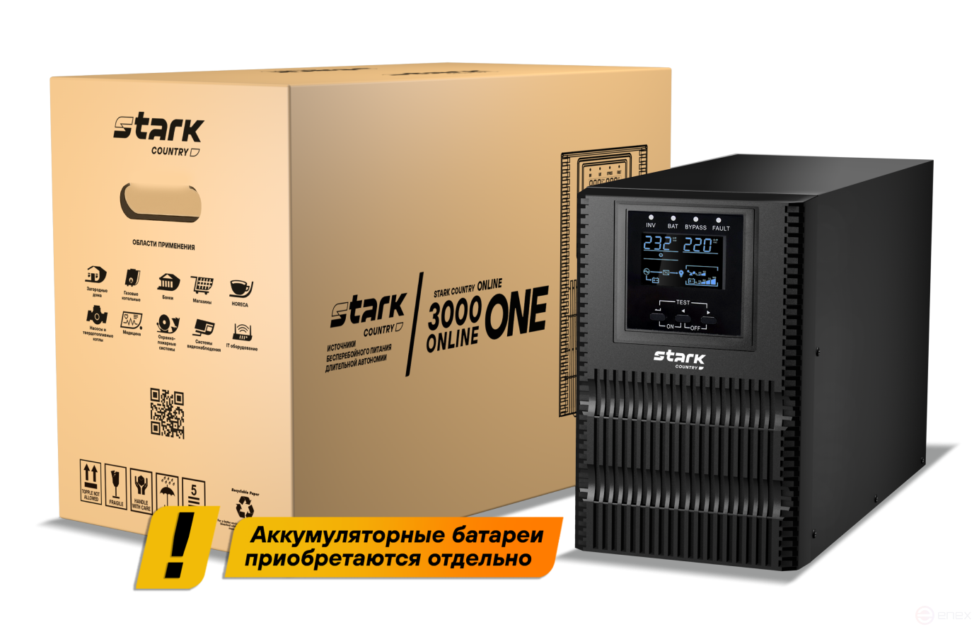 Uninterruptible power supply STARK COUNTRY 3000 ONLINE ONE