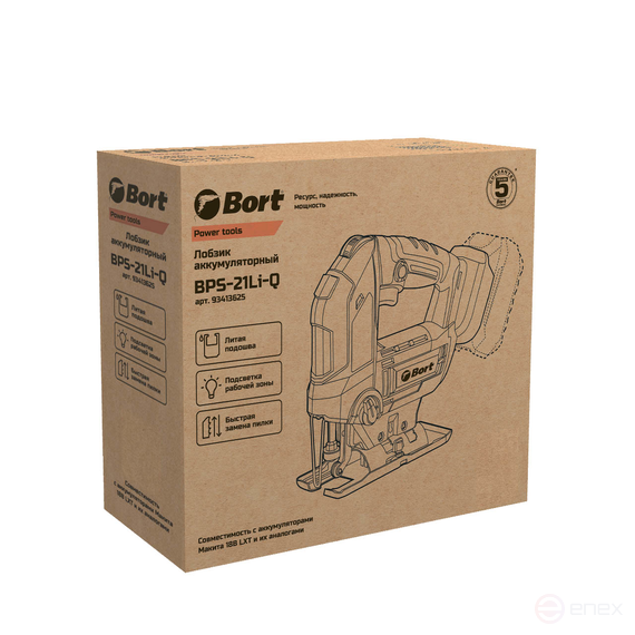 Лобзик аккумуляторный BORT BPS-21Li-Q (без АКБ и ЗУ)