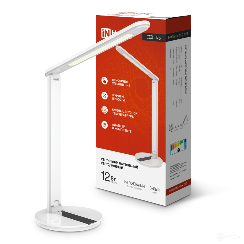 Светильник настольный светодиодный SIMPLE ССО-07Б 12Вт 600Лм сенсор, адаптер БЕЛЫЙ IN HOME