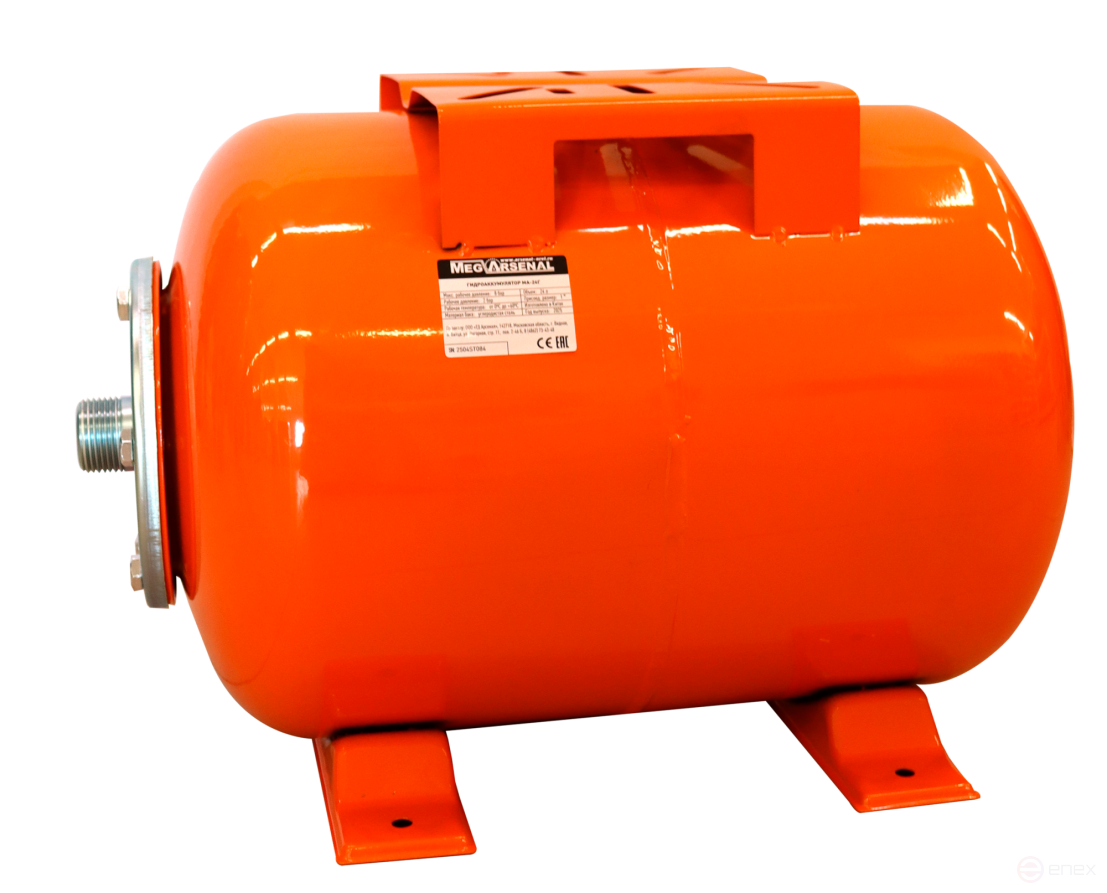 MegArsenal hydraulic accumulator MA-24G (GA-24p) MA-08-1