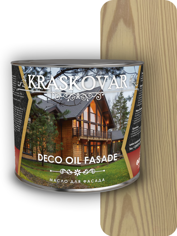 Масло для фасада Kraskovar Deco Oil Fasade Ваниль 2,2 л.