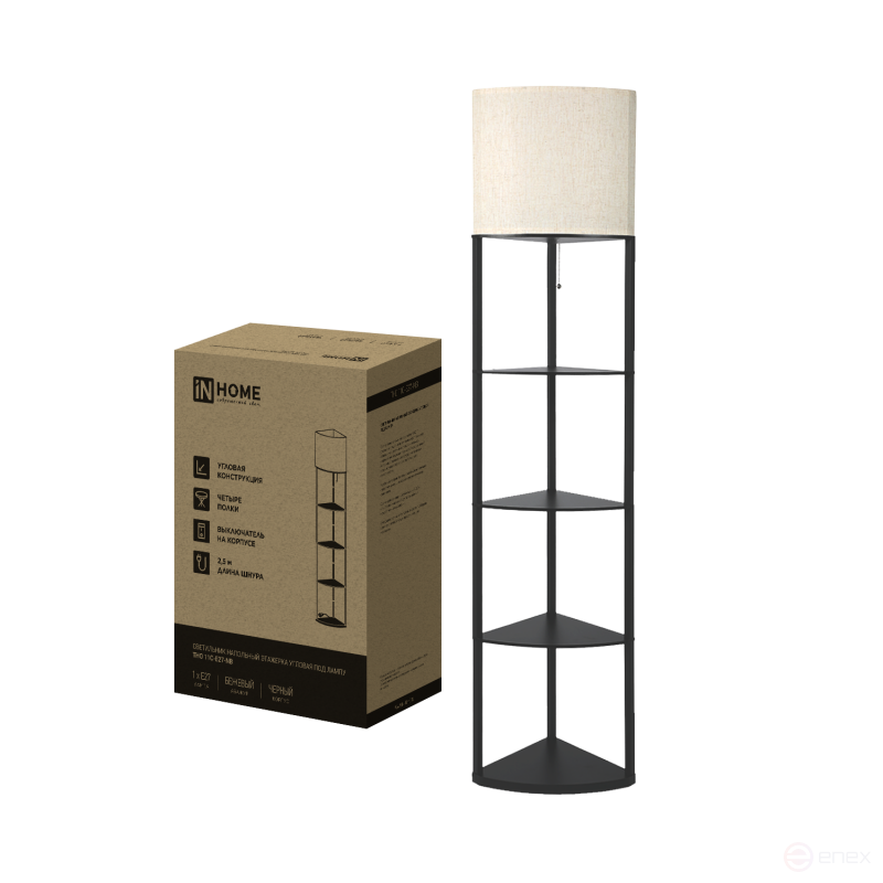 Светильник напольный под лампу этажерка угловая ТНО 11С-Е27-NB бежевый абажур, черный корпус IN HOME