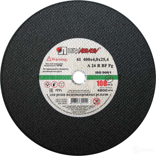 Cutting circle 41 400 4 25.4 A 24 R BF 100 d/manual rail