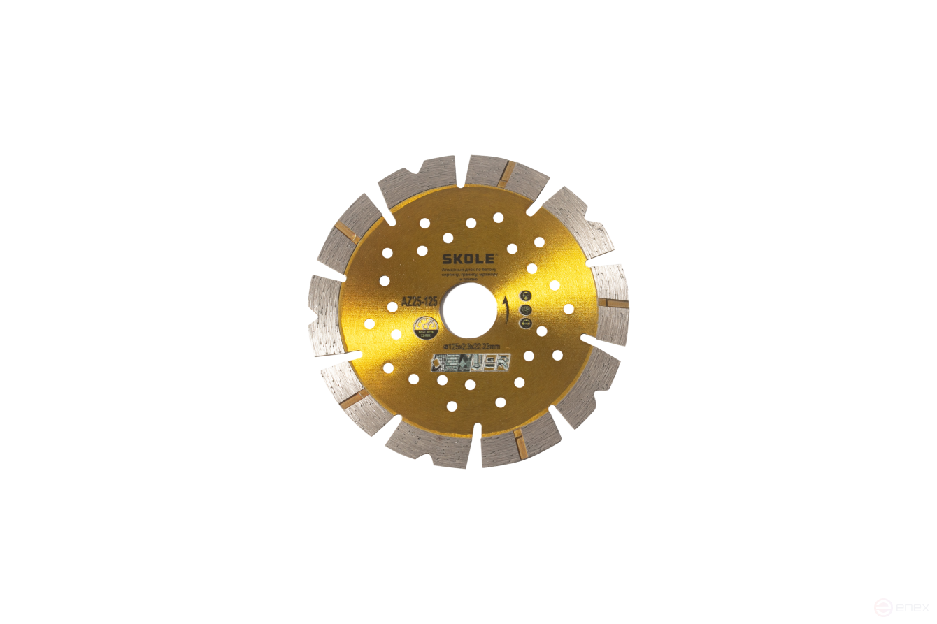 Диск алмазный Skole 125 универсальный AZ25-125
