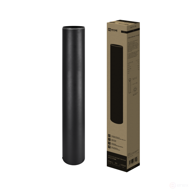 Столб напольный СН-CITY 810BL для светильника ТБУ-CITY 810мм черный IP54 IN HOME