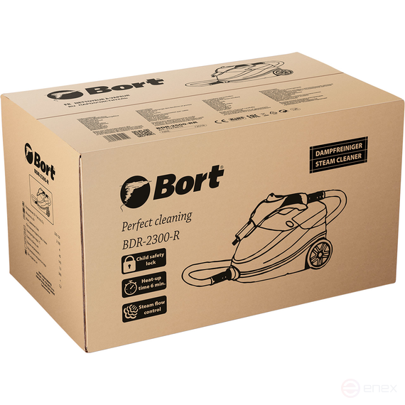Steam cleaner BORT BDR-2300-R