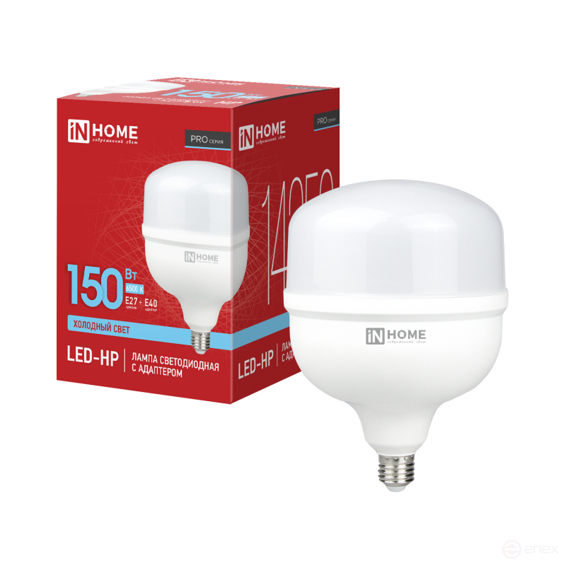 Лампа светодиодная LED-HP-PRO 150Вт 230В E27 с адаптером Е40 6500К 14250Лм IN HOME