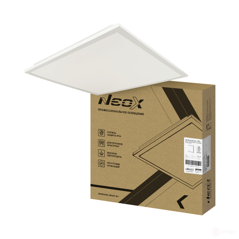 LED panel recessed sealed DVO-PRO-IP54 4065-OPAL 40W 6500K 120lm/W CRI80 IP54 595x595x30mm NEOX