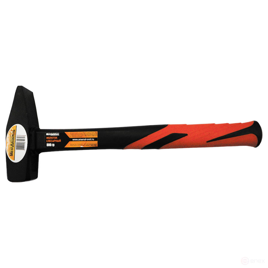 Hammer fitter MegArsenal 800g fiberglass handle MH41B00800 / MA-45-16 (6)