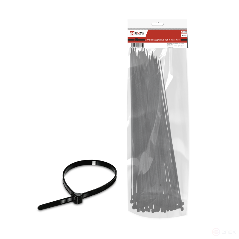 KSS-A 7.6 x 500 Nylon Clamp with UV protection black (100 pcs/pack) IN HOME