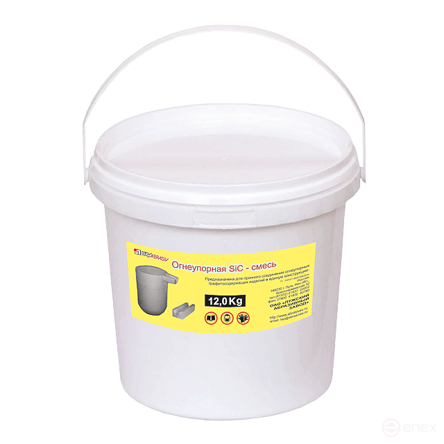 Refractory SiC mixture package 1 kg